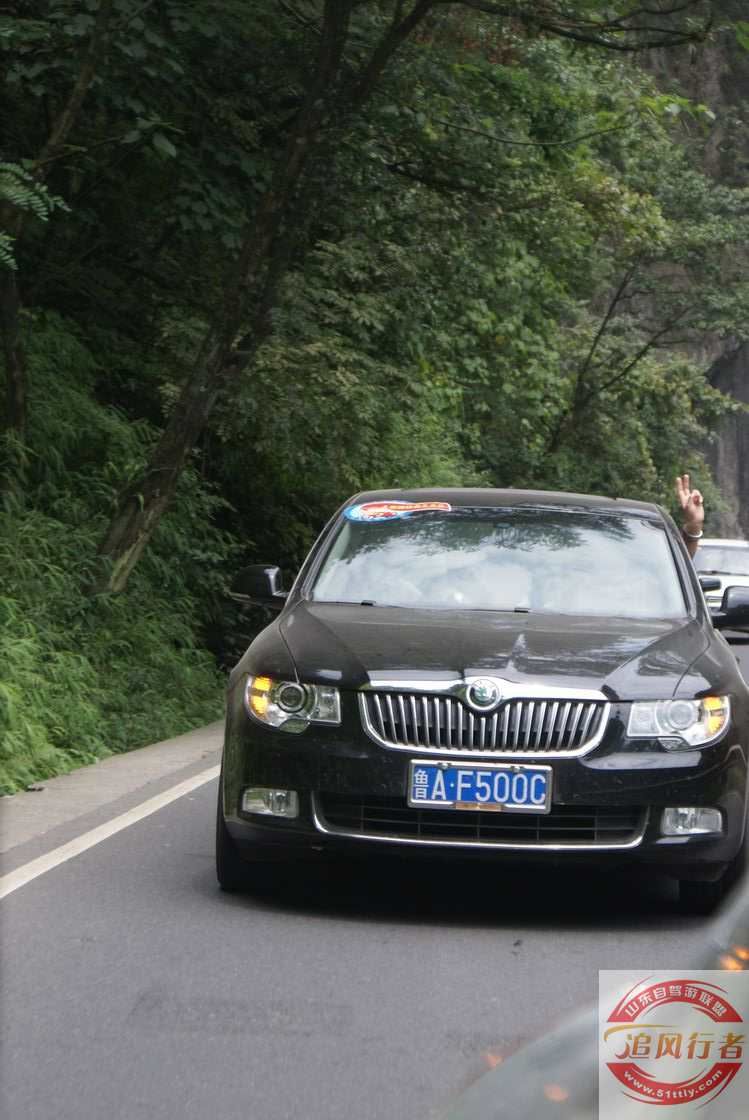 WZKyutyE.jpg