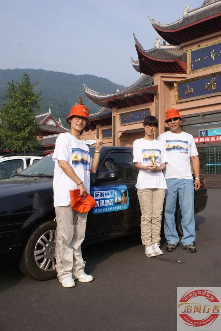 I1EV38YX.jpg