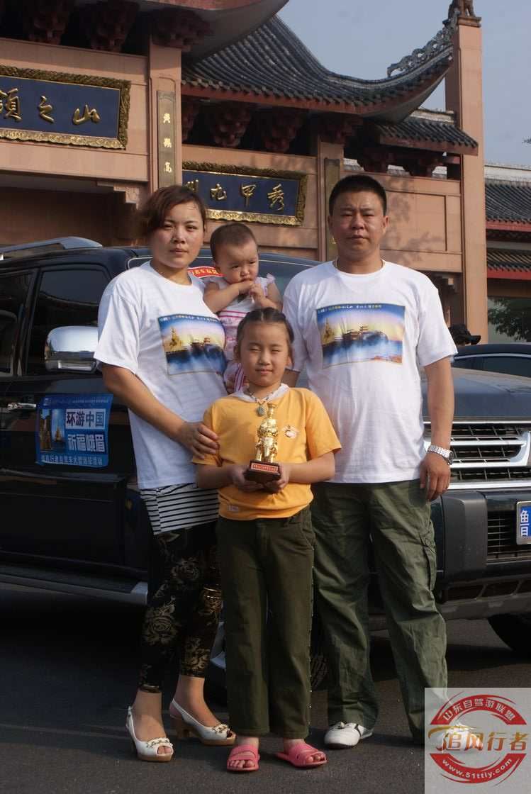 LrSTZGs0.jpg