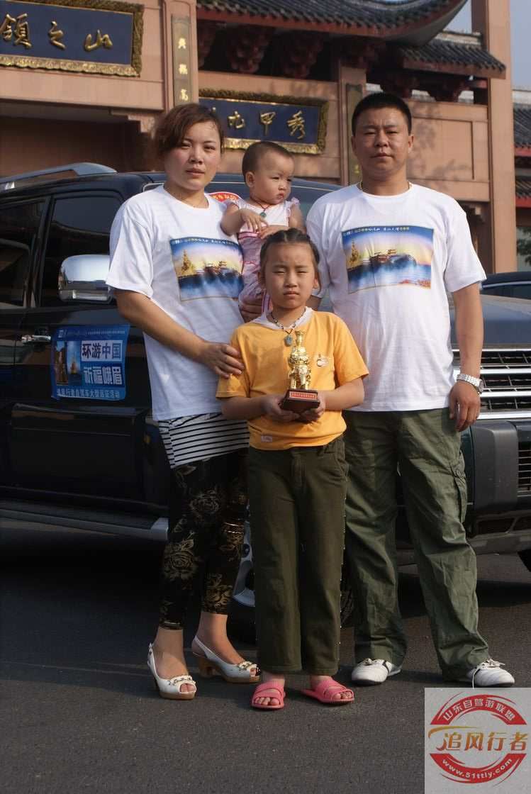 Lxr3U2je.jpg