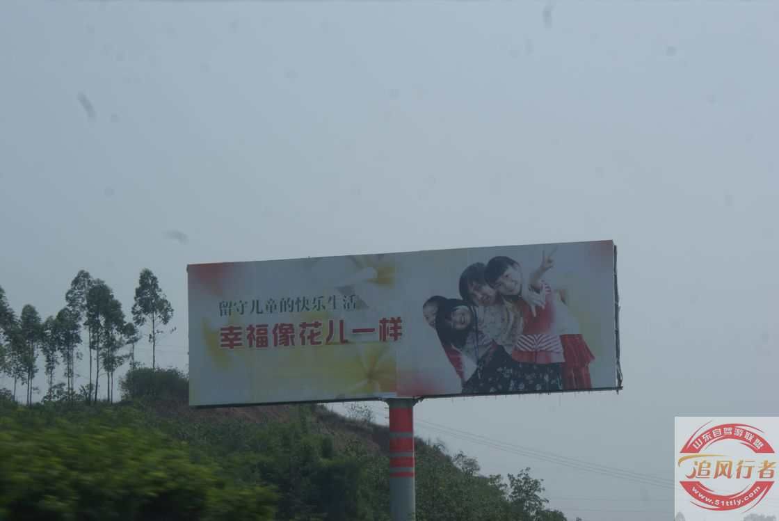 WuiqHWYI.jpg