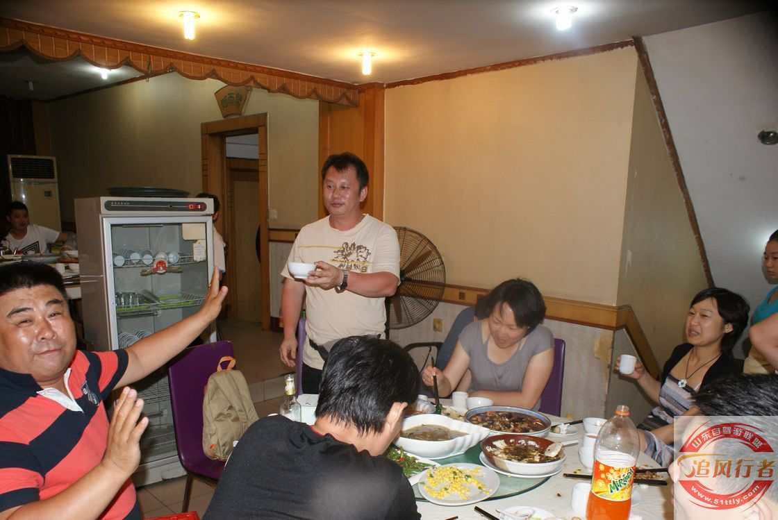 jnM63MBO.jpg