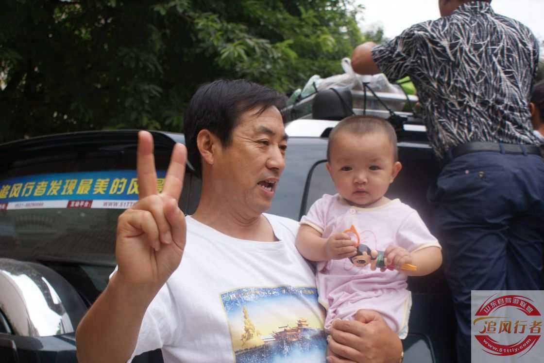 8pNtYju3.jpg