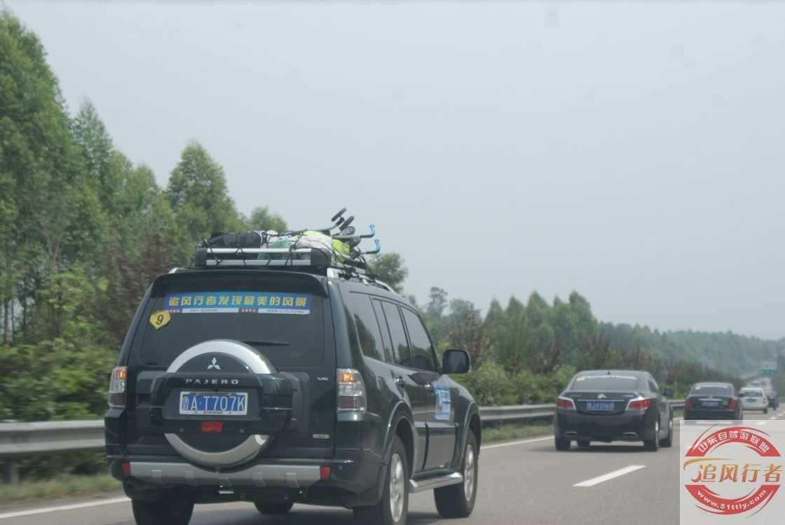 AIg4Ff94.jpg