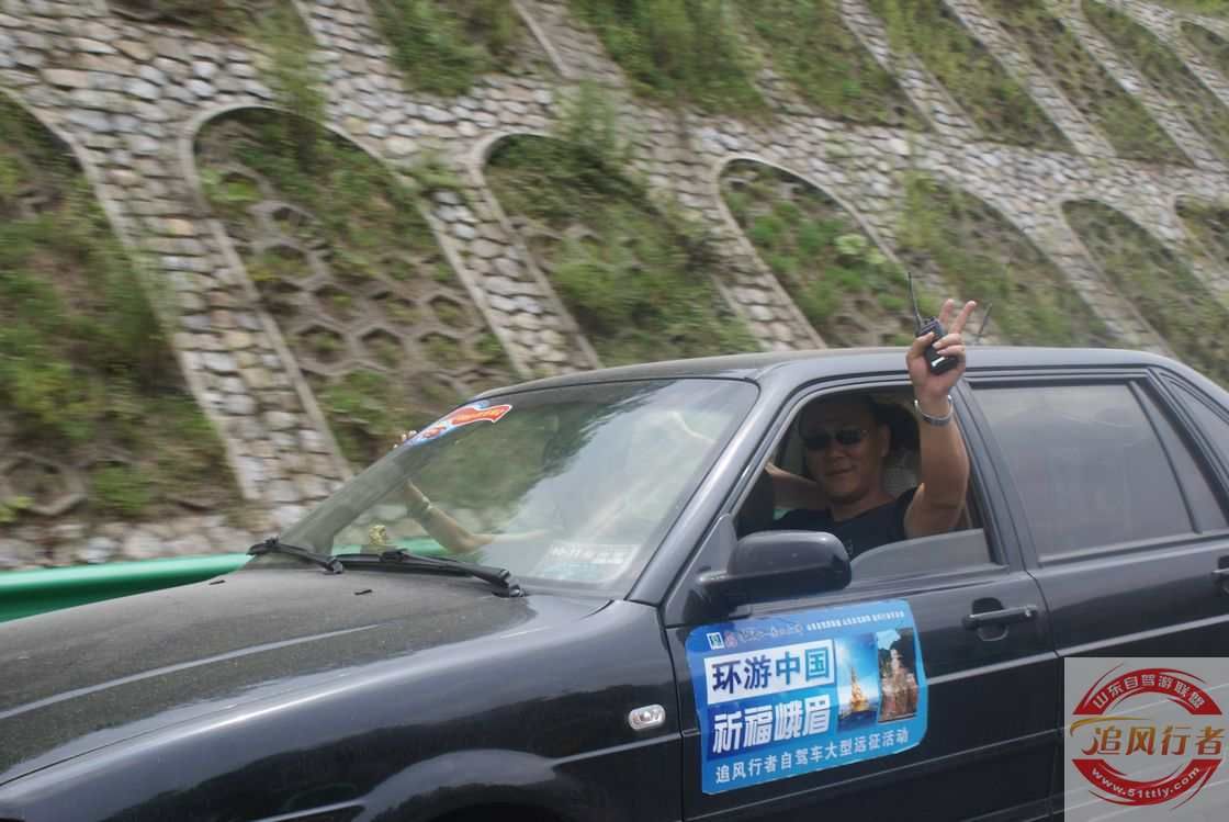 NDq72i0t.jpg