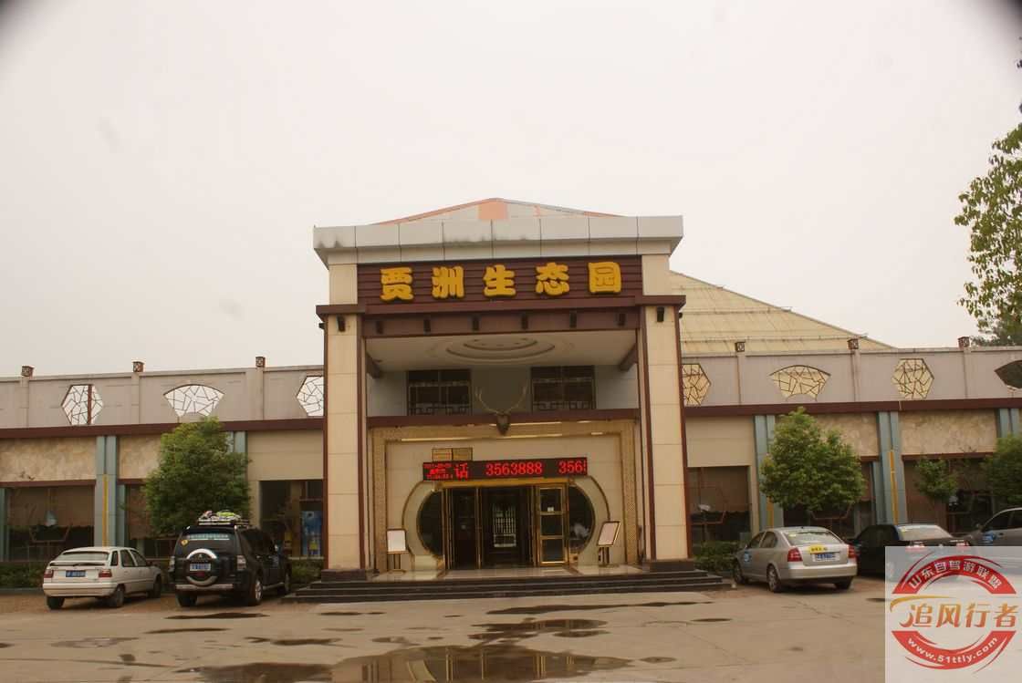 oYoPolt6.jpg