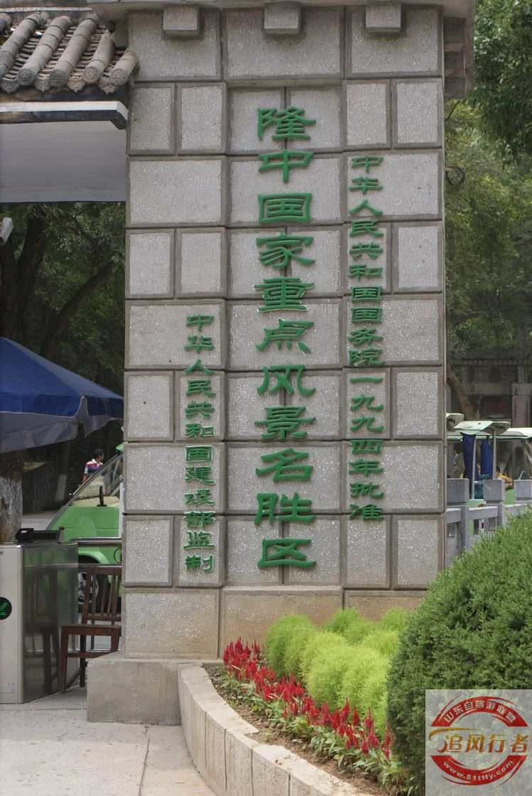 tCpFNDH6.jpg