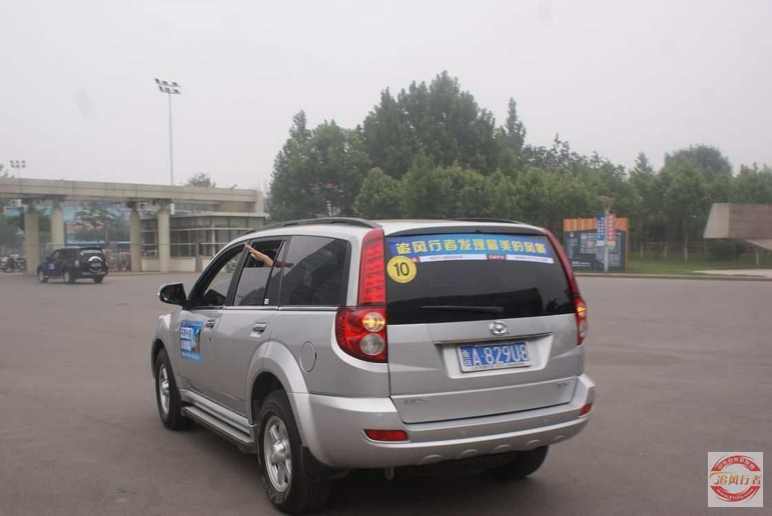 2011׷߻й üԶԼֱ½ϴУ