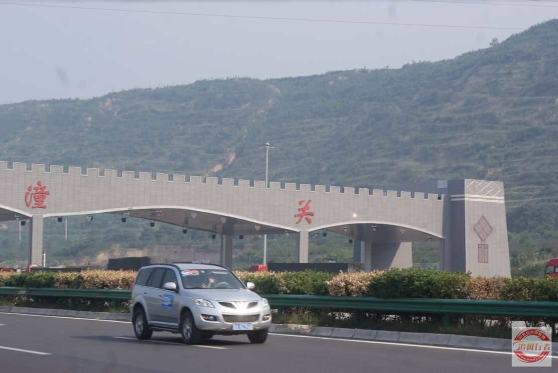2011׷߻й üԶԼֱ½ϴУ