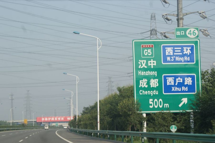 [ԭ]йüͼƬʻطŵ