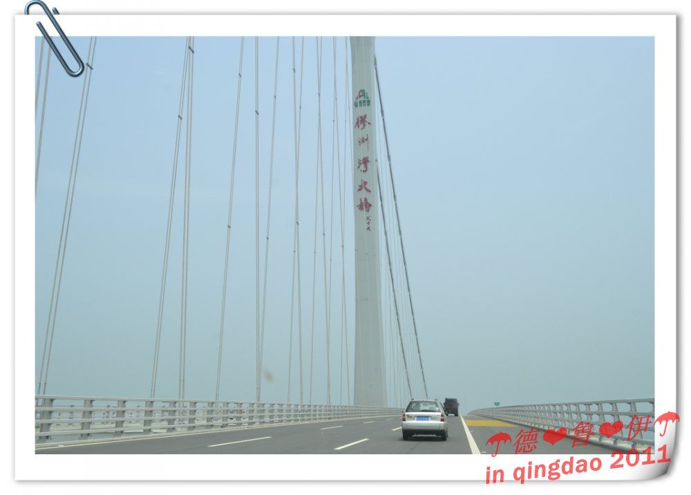 ³2011.7.28-7.31ൺ4ԼƬ