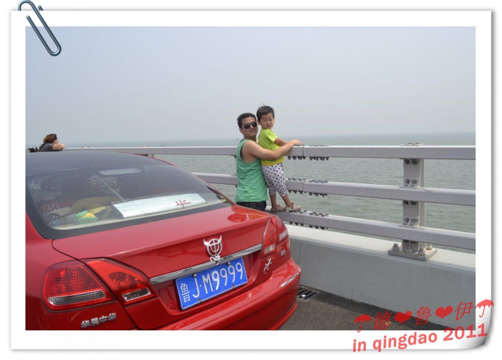 ³2011.7.28-7.31ൺ4ԼƬ