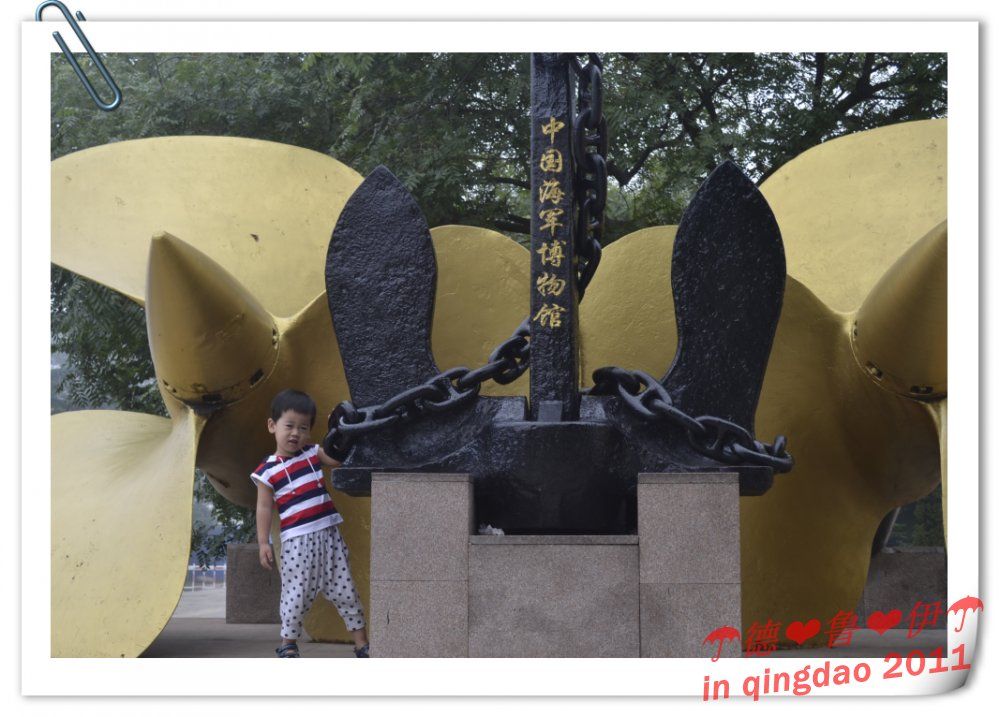 ³2011.7.28-7.31ൺ4ԼƬ