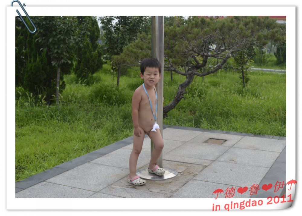 qiMjiUKh.jpg