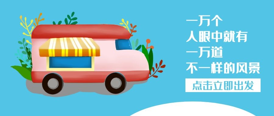 20217-8׷ԭƷԼ·һ棩