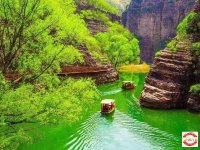 2020̫ԼݴԽ޺ұڹ·-կ-̫·-ڻ-̫ˮ2