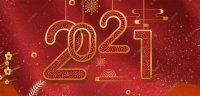 2021괺Լ·רҳ