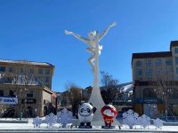 20241Լѩ-ѩشԽ-ůˮ-ѩ-ѩ԰-񶬰С5ļ