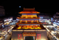 2026��2���Լݿ��������Ϻ�԰-����ɽ������-�Ͼ�ɽ-�����ֶ���-���عų�-��������ʯ��4����