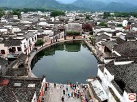 2026��2���Լ��һ�̶-����-���-����-��ɽ-��ʯ��5������ļ