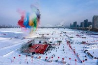 2026��2�±��ǹ�����-�ɻ������껪-��ѩ������-�й�ѩ��-���������λ�-������ڡ��5����