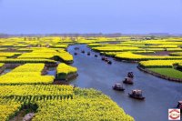 2026��3���Լ���Ķӣ����-����ˮ��ɭ�ֹ�԰-ǧ��˻�-�ں�ʪ��3������ļ