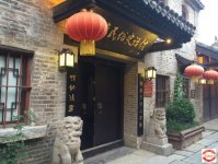 5月1—3日盱眙休闲度假美食盛宴自驾之旅
