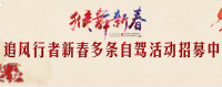 2016괺׷߶Լ·ļ