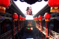 2020127-30´Լ̫ԭ-ƽңų-ǼҴԺ-ٲ-鶴4ļ