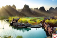 2025118-22Լݹ--˷--ٲ-԰---